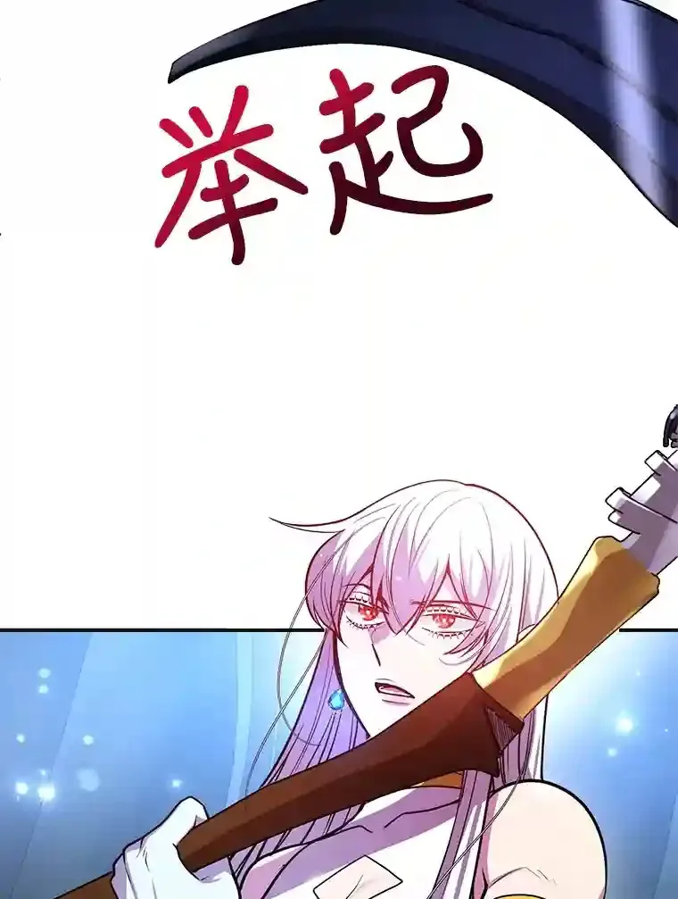 22.乐享派的选择92