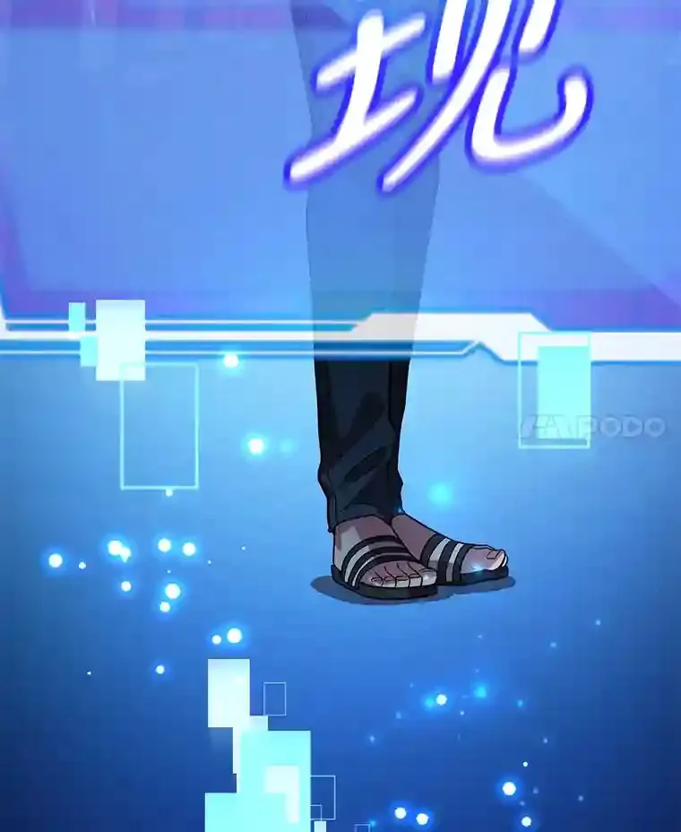 17.回到卢阿纳105
