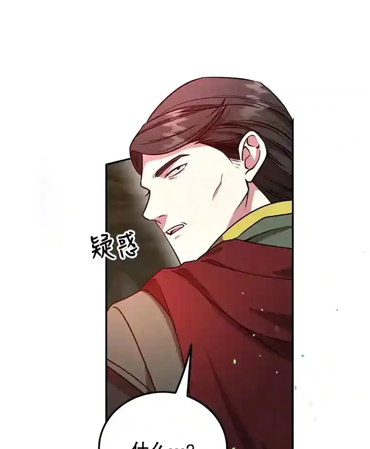 9.斗神89