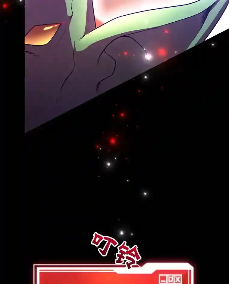 5.教程结束8