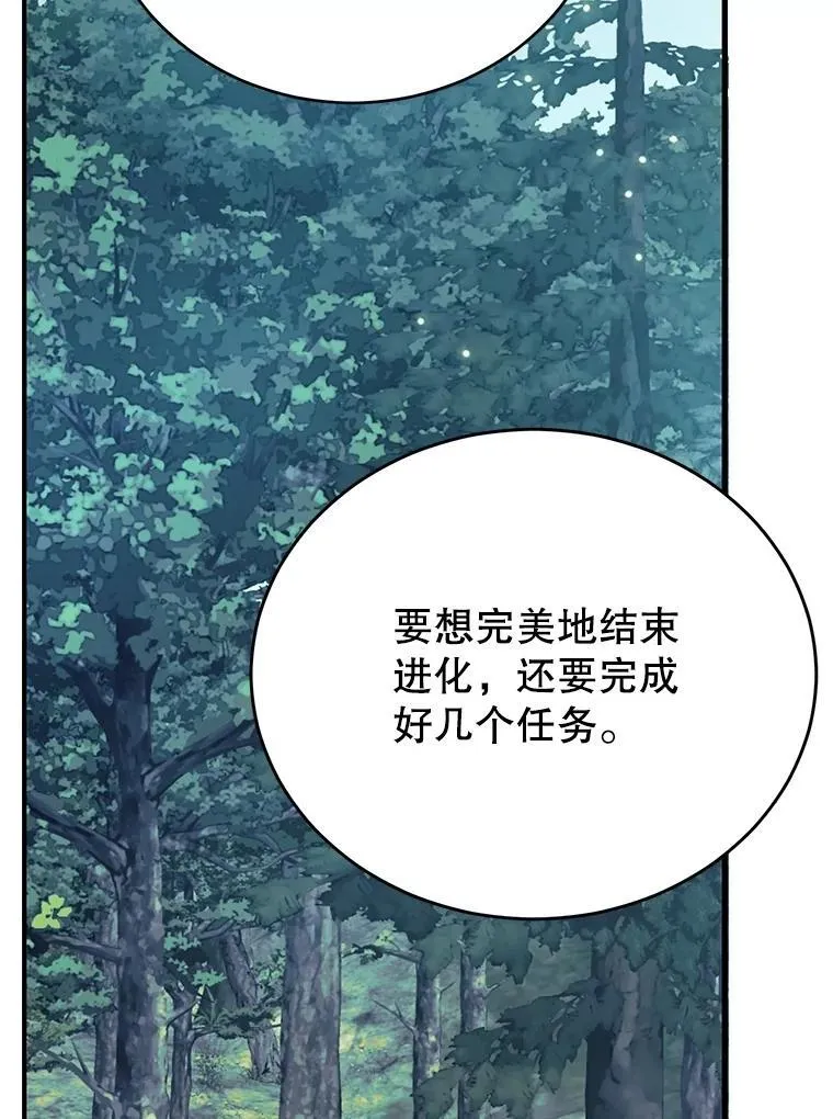 64.家属排序57