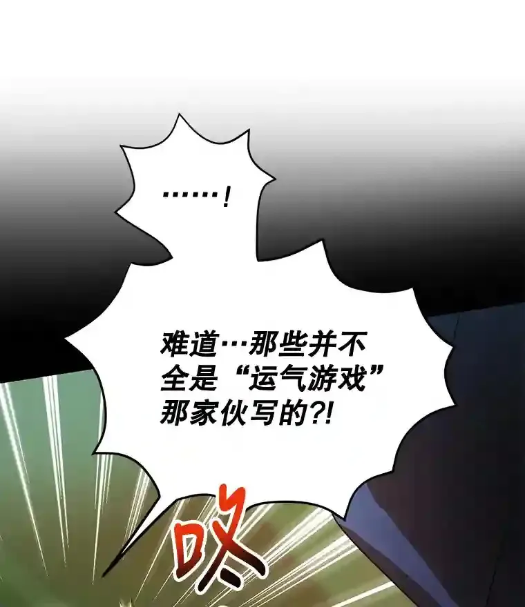 8.前往11