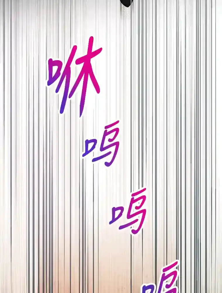 9.斗神18