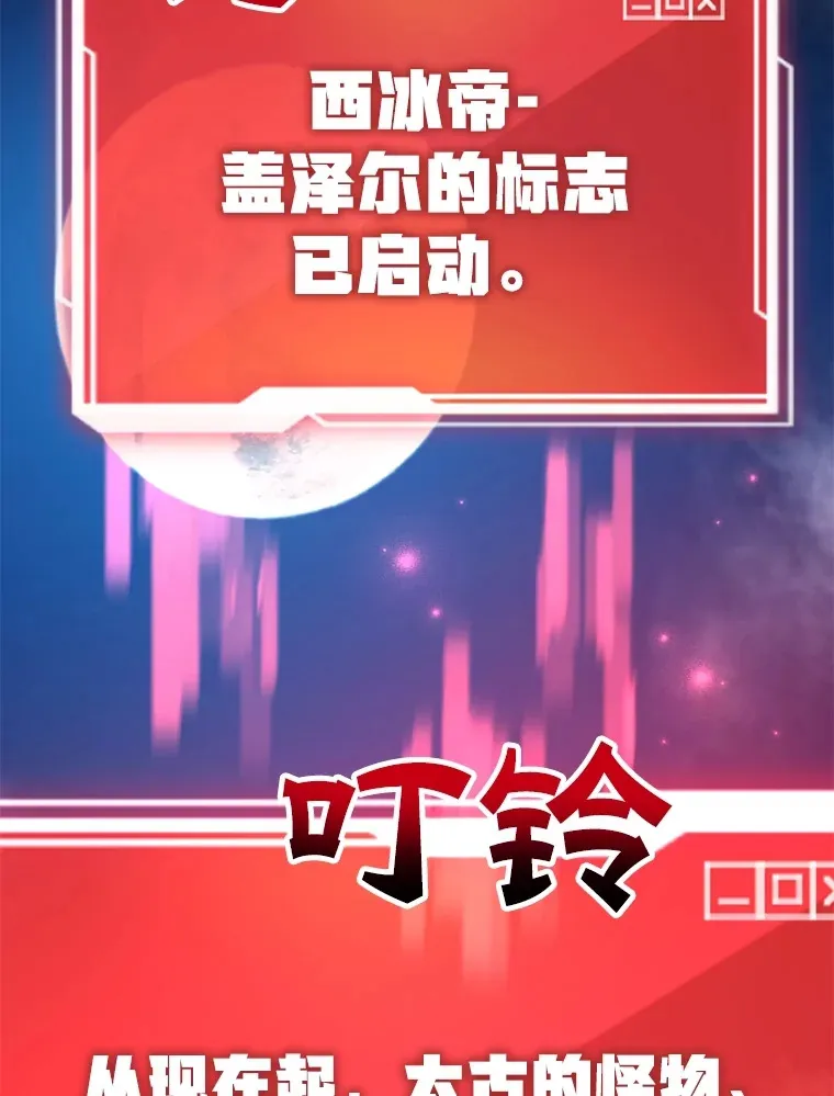 47.技能卡97