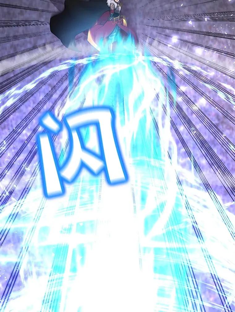 45.残骸蜕皮104