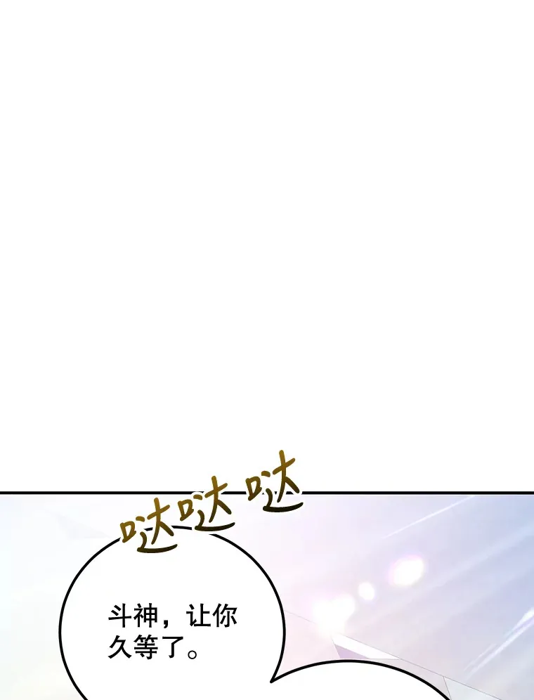 27.进入海之洞窟地下城31