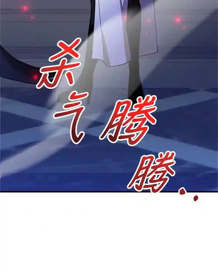22.乐享派的选择42