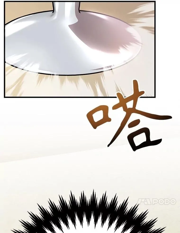 73.战争爆发25