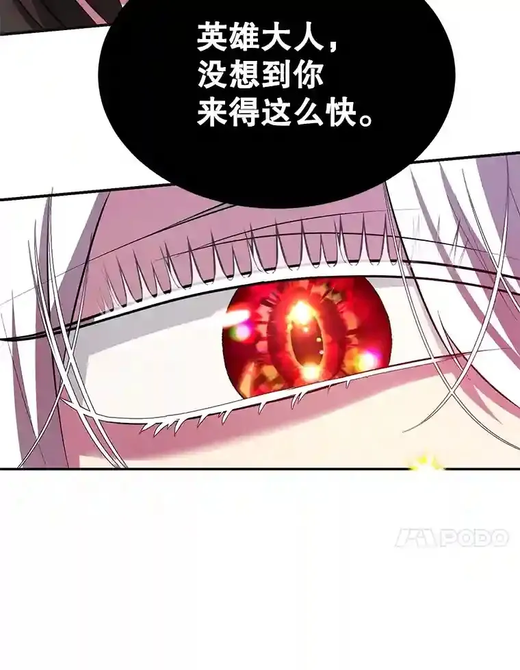 22.乐享派的选择26