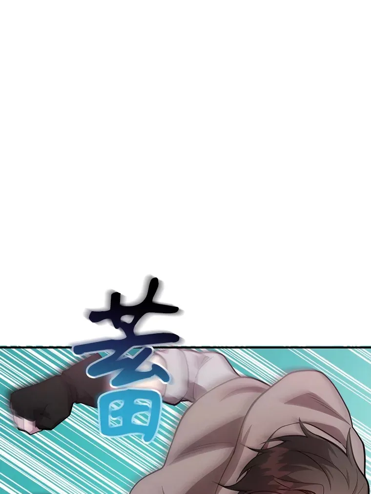 36.大战液体虫71