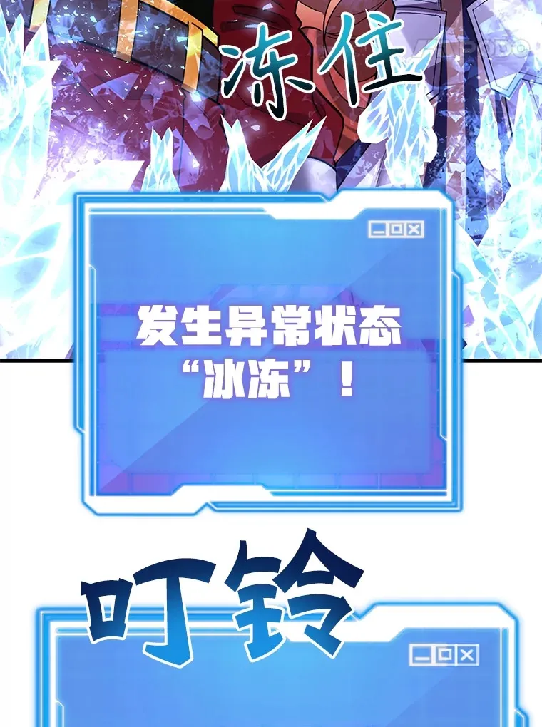 46.王车易位93