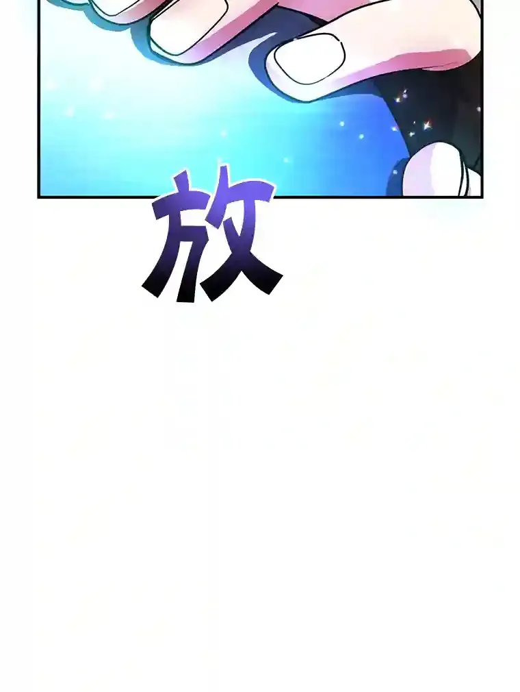19.获得巨款64