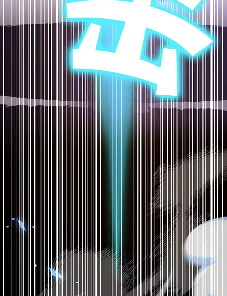 32.天马TV112