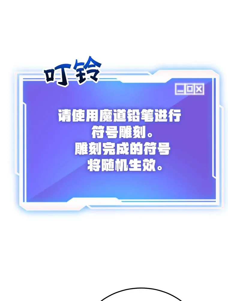 25.开放房间功能92