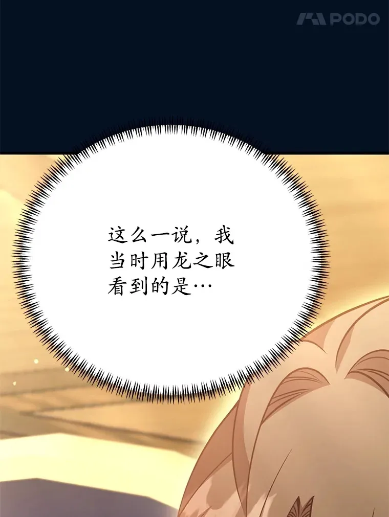 41.四害63