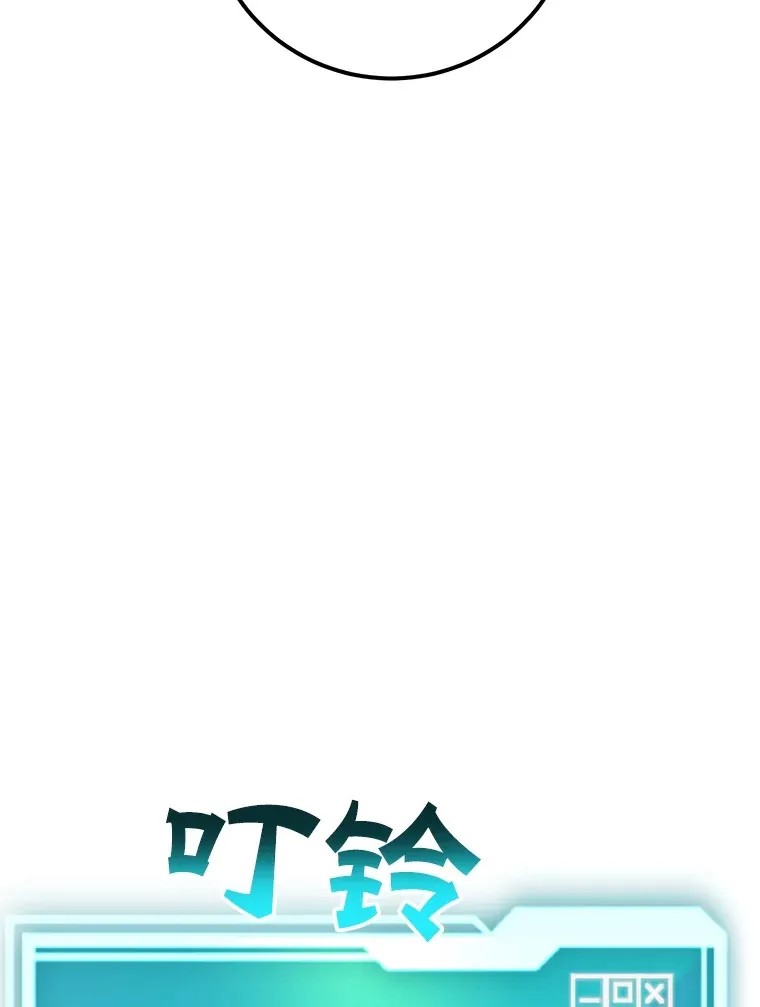 29.意外收获13