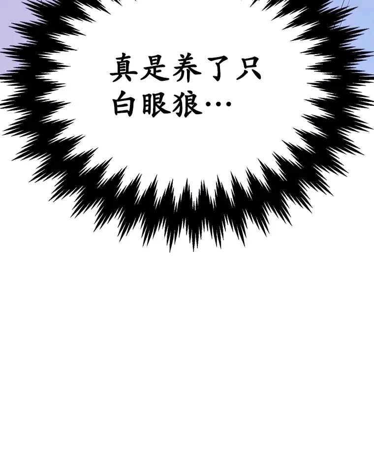 36.大战液体虫67