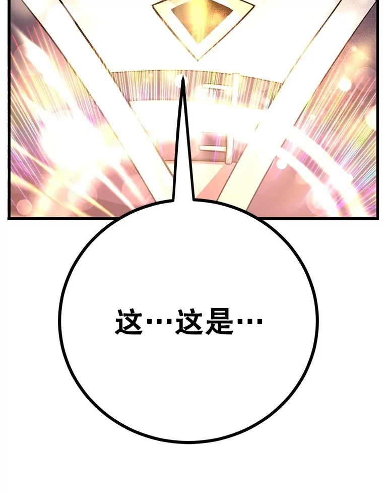 55.哈琵溪谷11