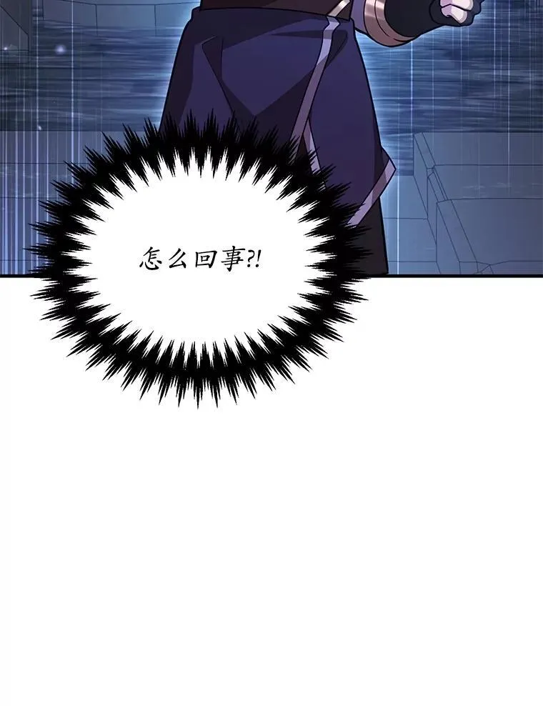 66.地缚灵57