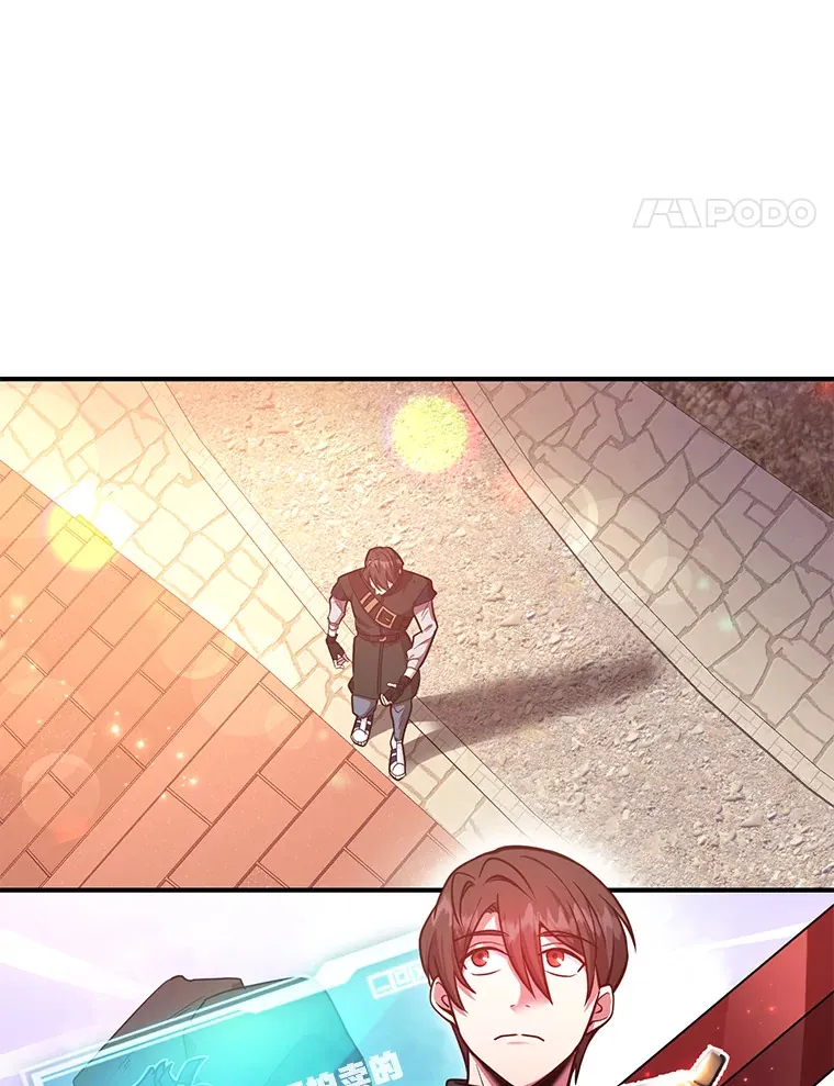 26.队友出现37