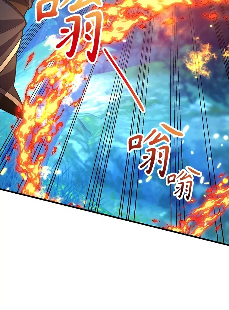 56.哈琵女王35