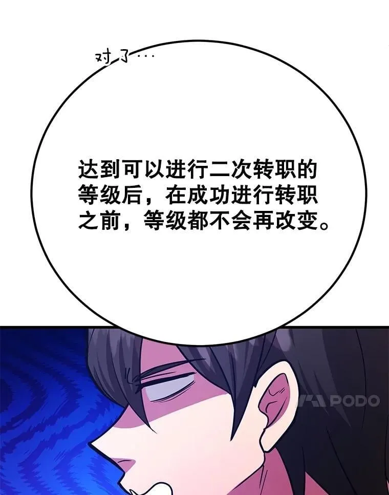 60.萨乌斯克95