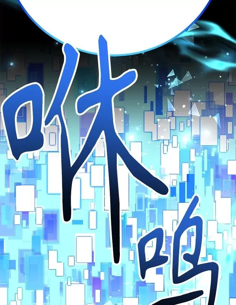 58.制作套装79