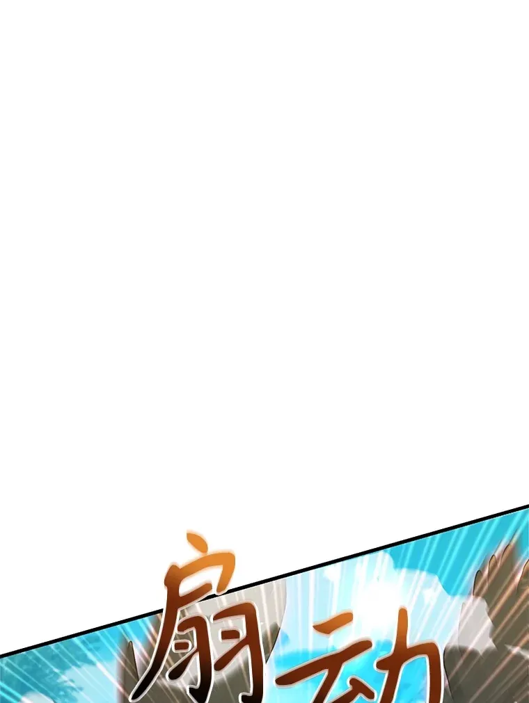 56.哈琵女王116
