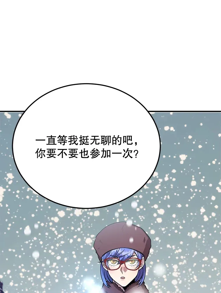 36.大战液体虫104
