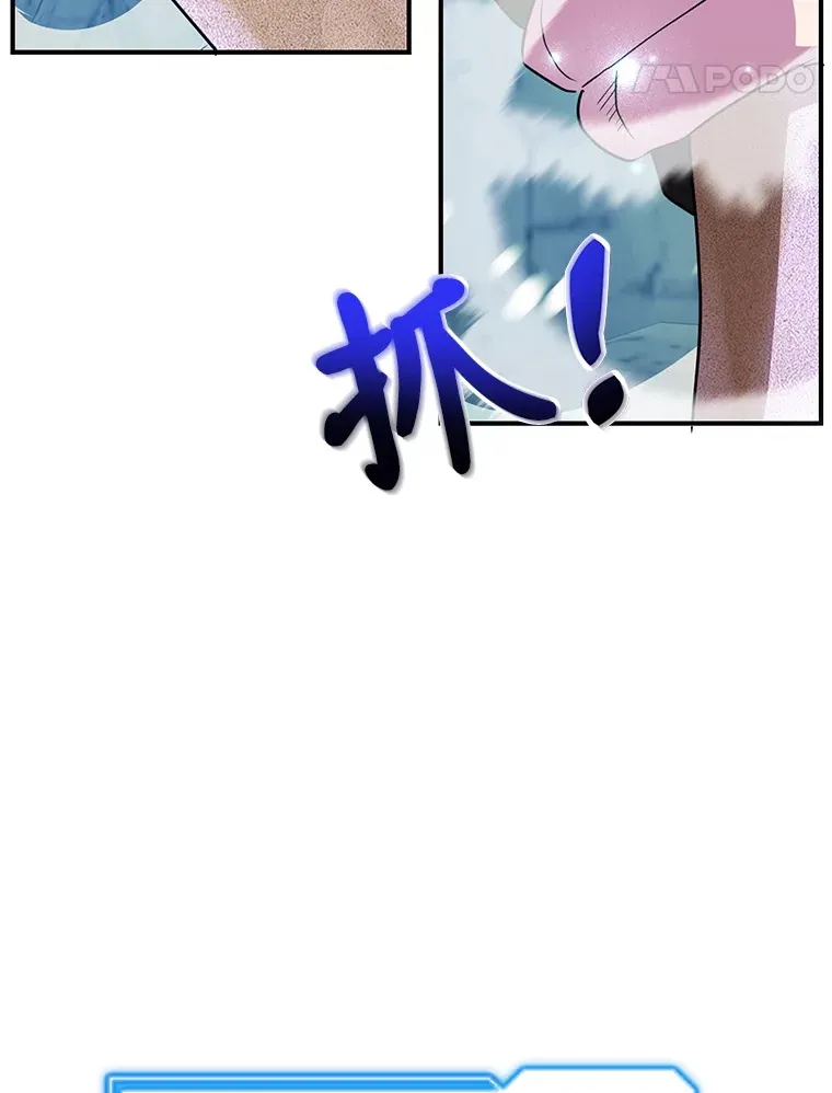 40.第一次撤退44