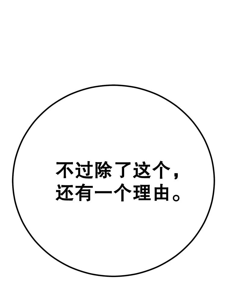 47.技能卡71