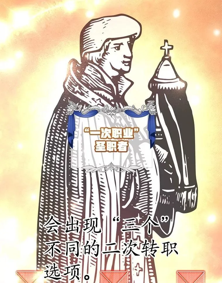 60.萨乌斯克90