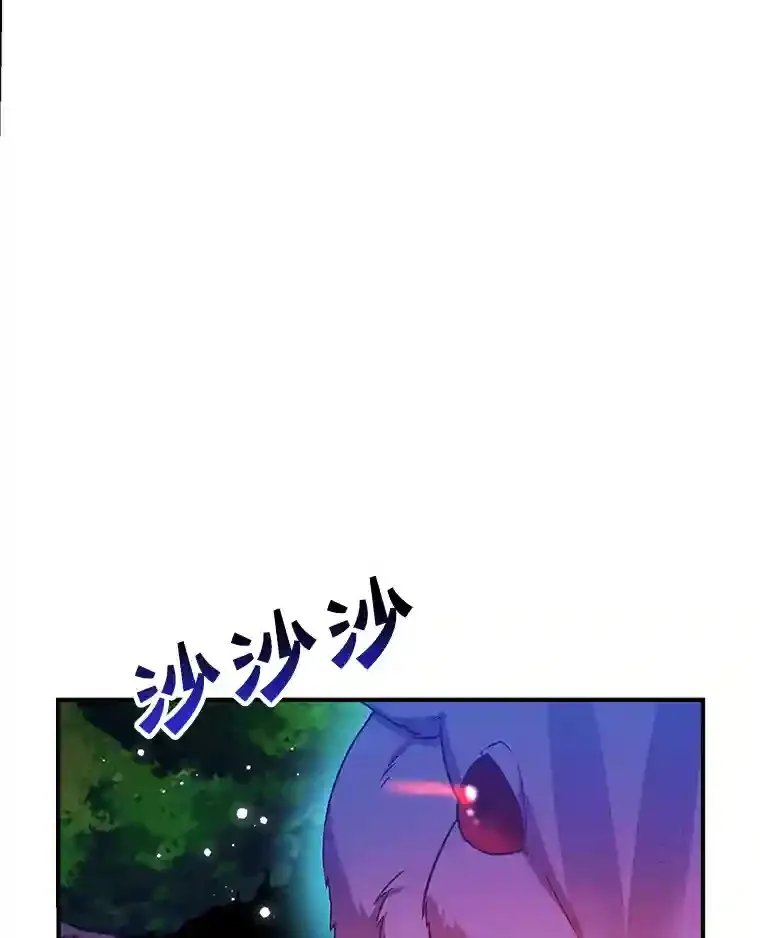10.发现地下城49