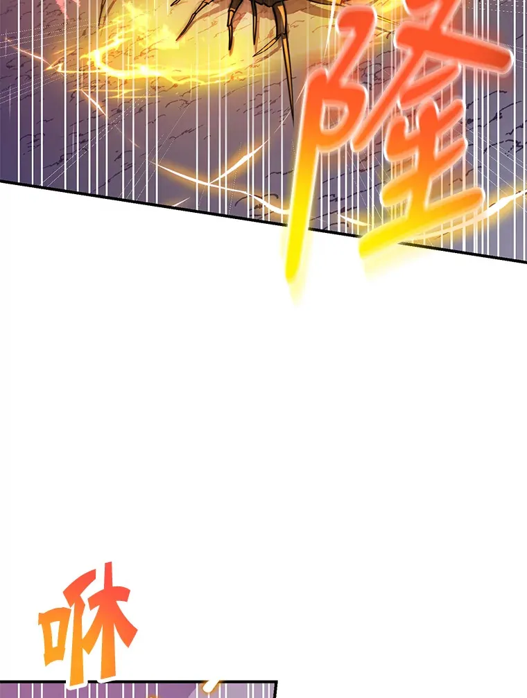 28.获得“少女的吊坠”30