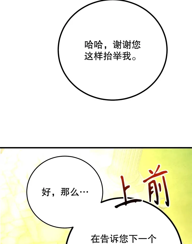 55.哈琵溪谷7