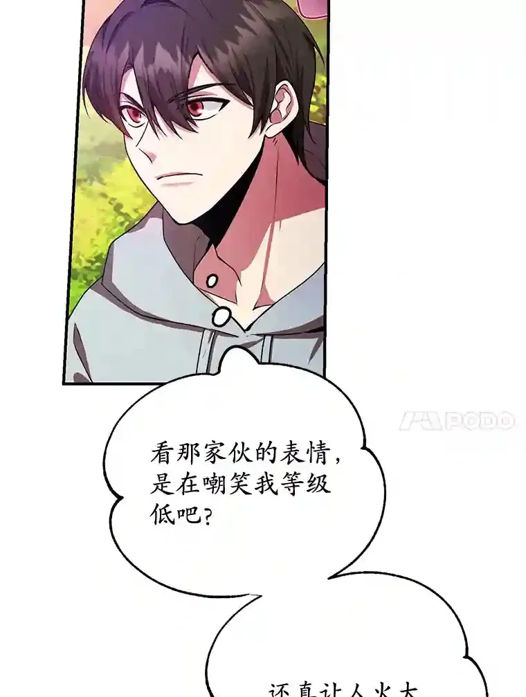5.教程结束13