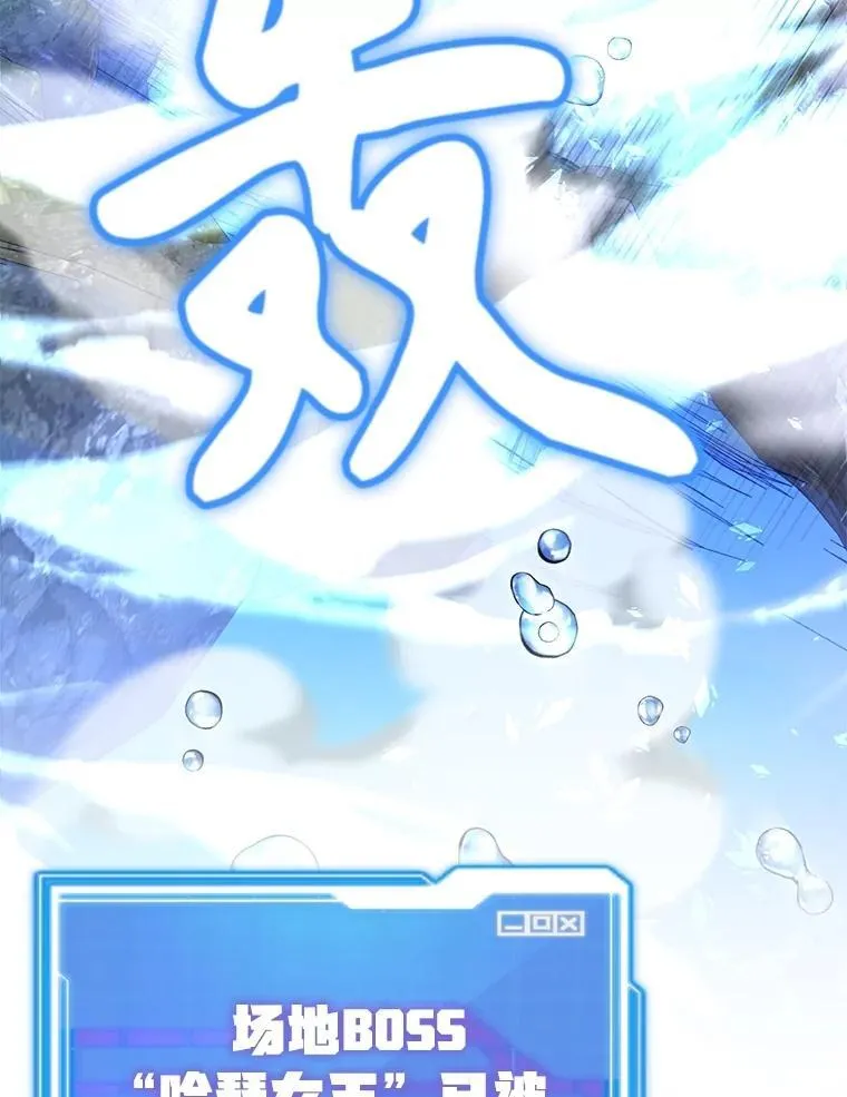 57.收获颇丰11