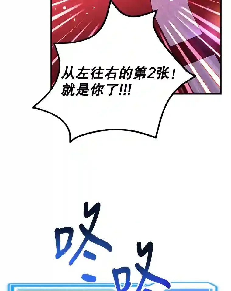 18.重复101