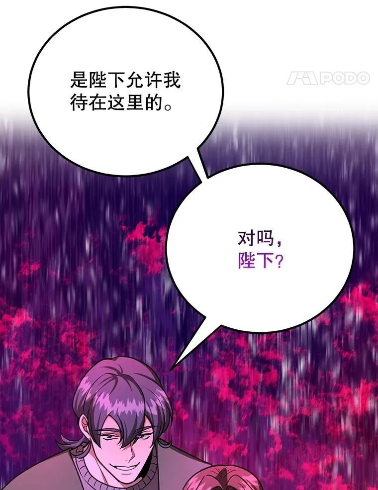 70.塞尔盖尔13