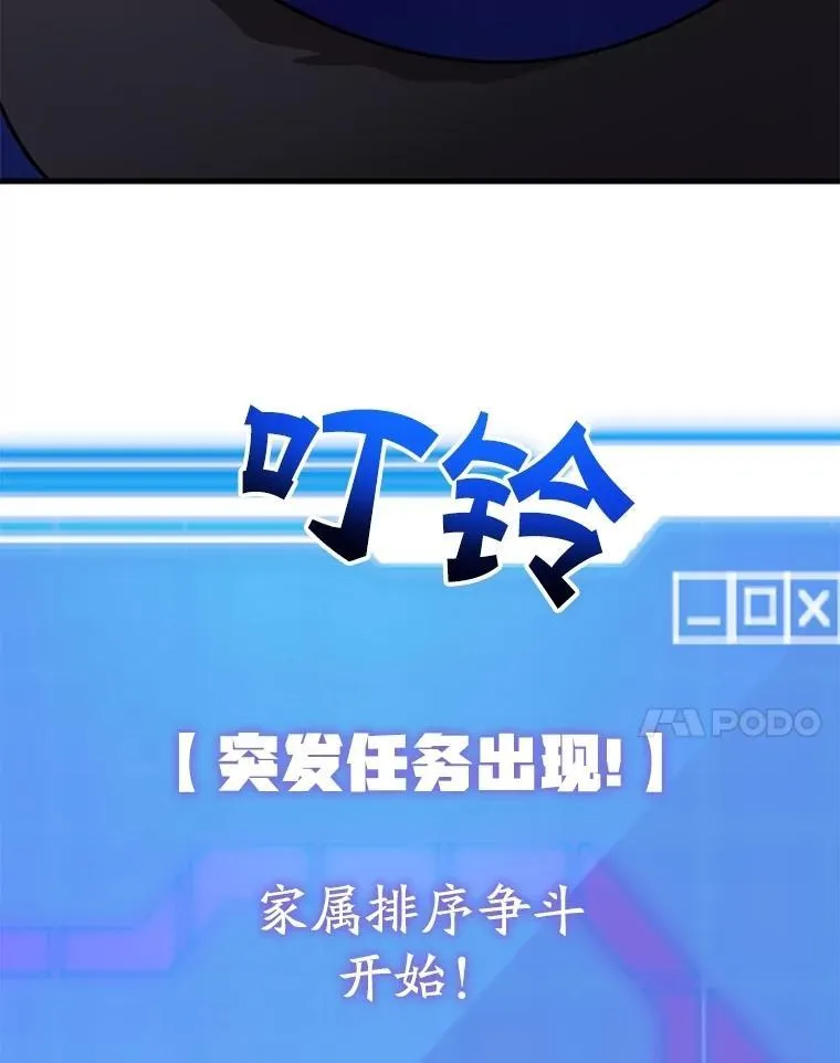 63.太极太清丹111