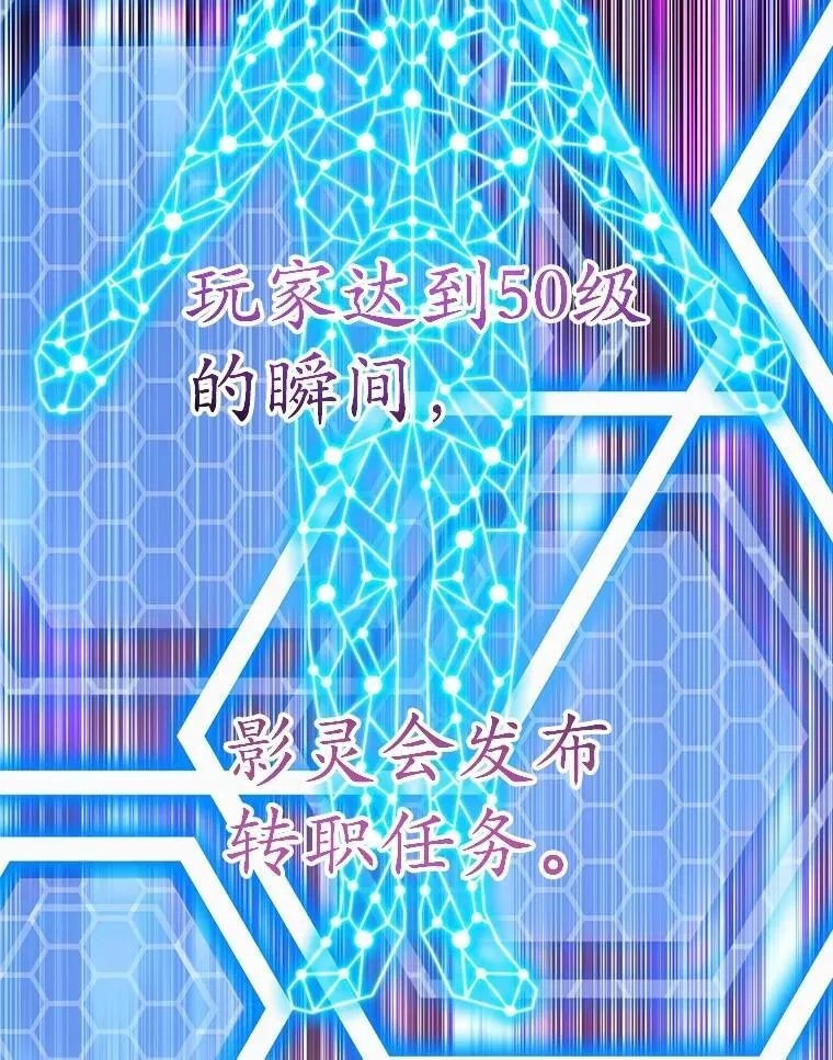 60.萨乌斯克88