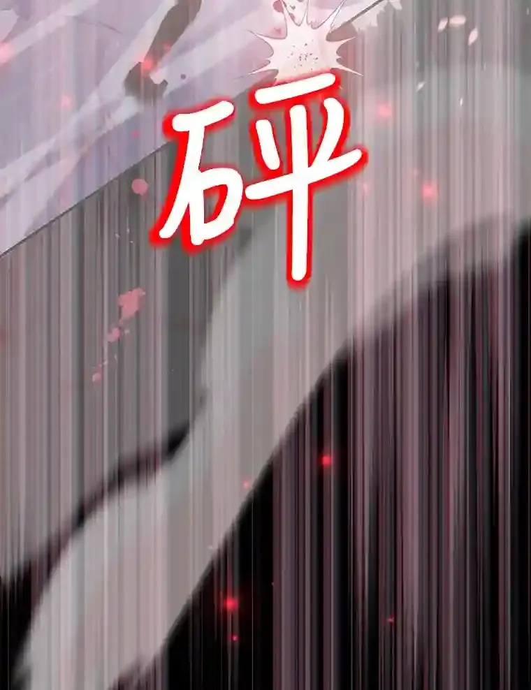 22.乐享派的选择104