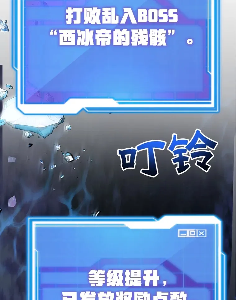 47.技能卡31