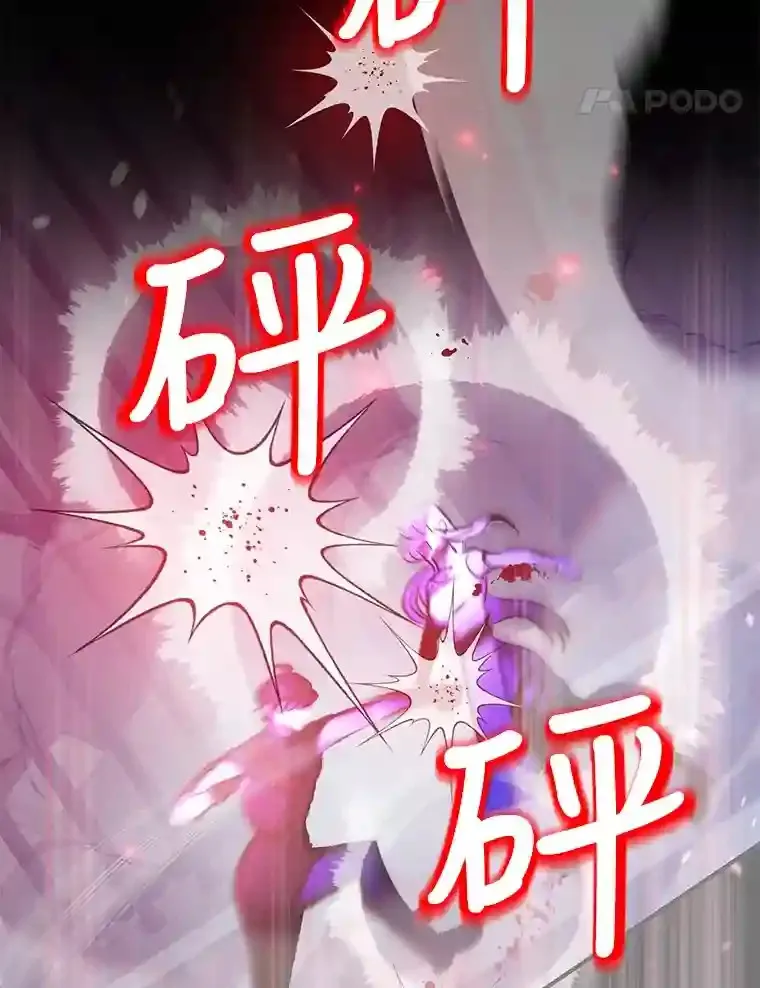 22.乐享派的选择103