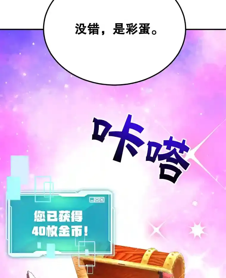 17.回到卢阿纳31