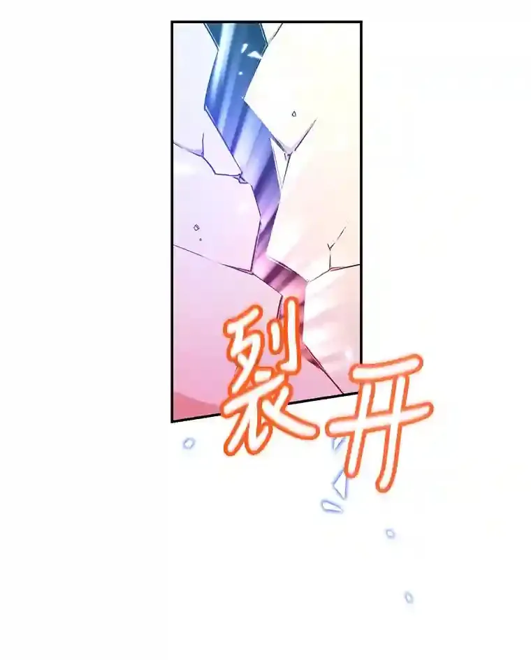 5.教程结束2