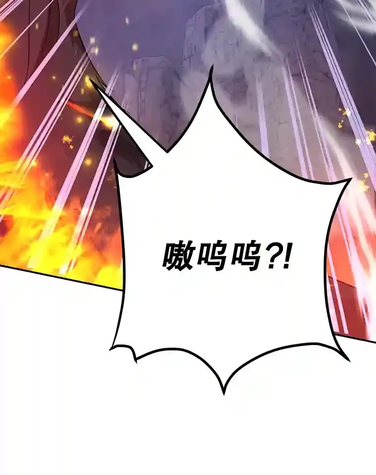16.击败新手村的噩梦96