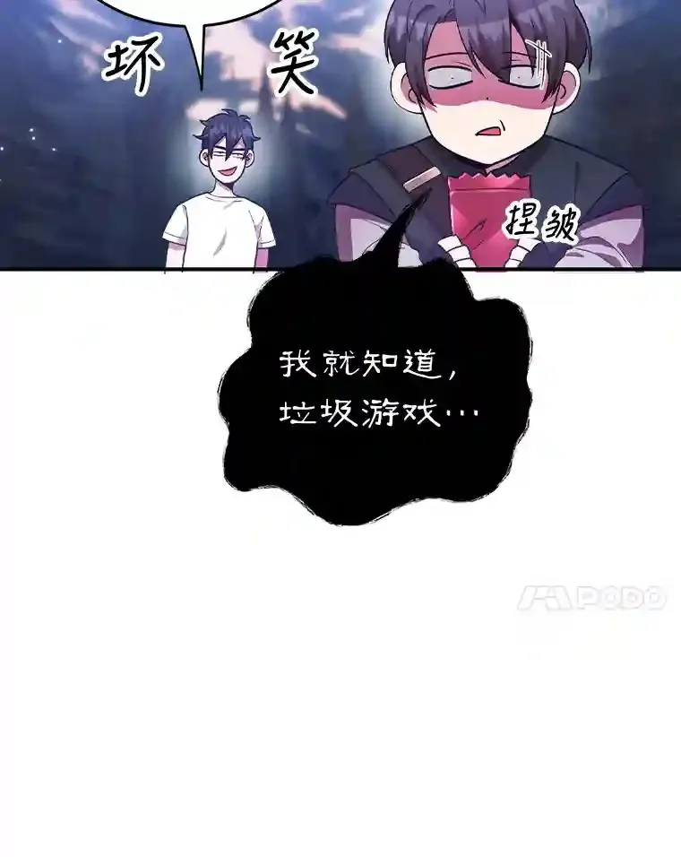 18.重复93