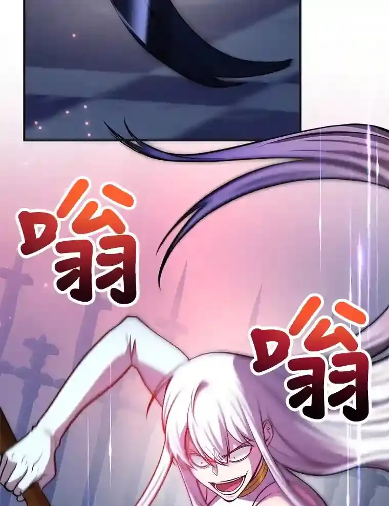 22.乐享派的选择95