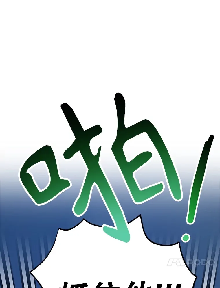 51.离间计33